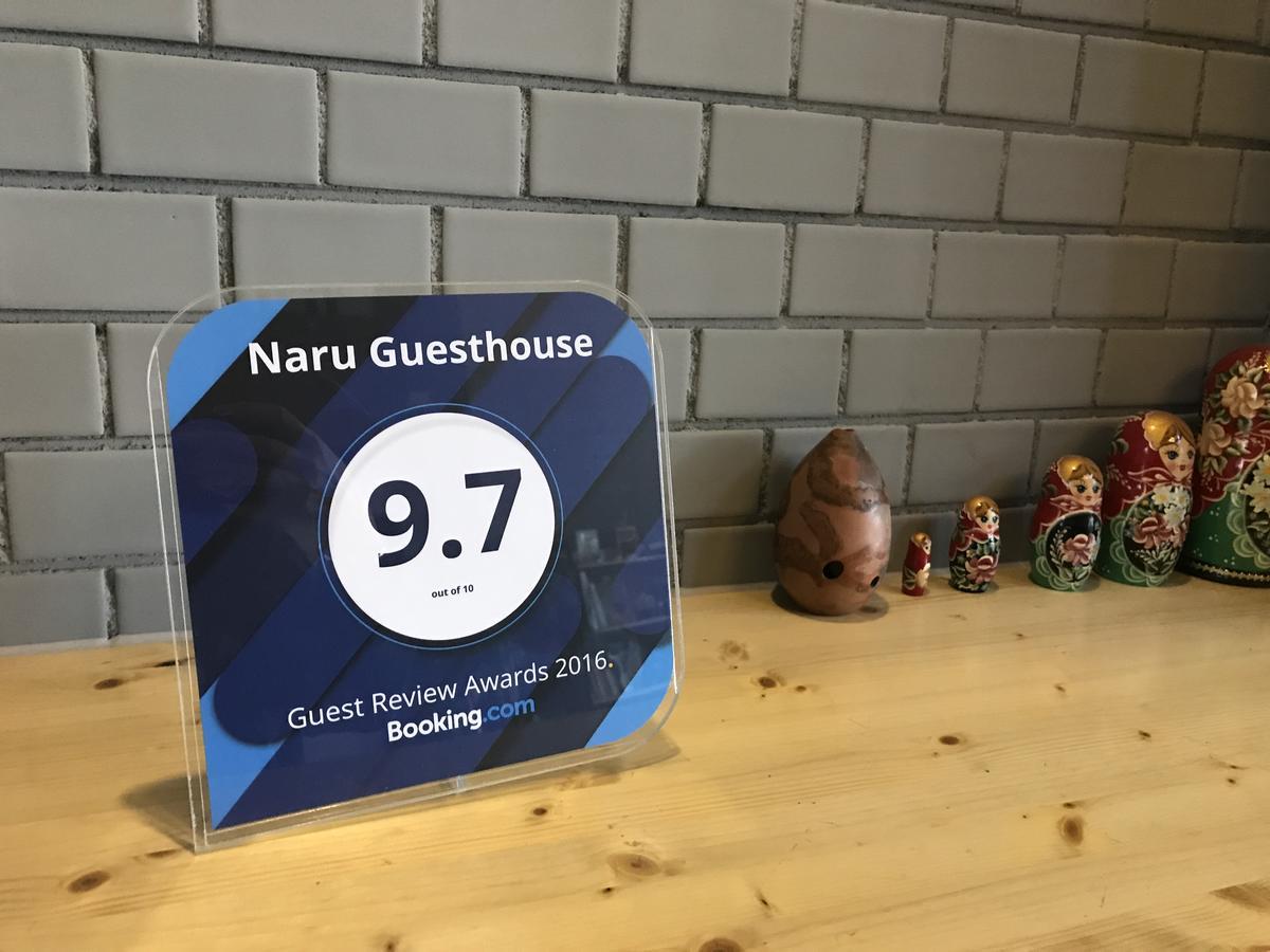 Naru Guesthouse โซล ภายนอก รูปภาพ